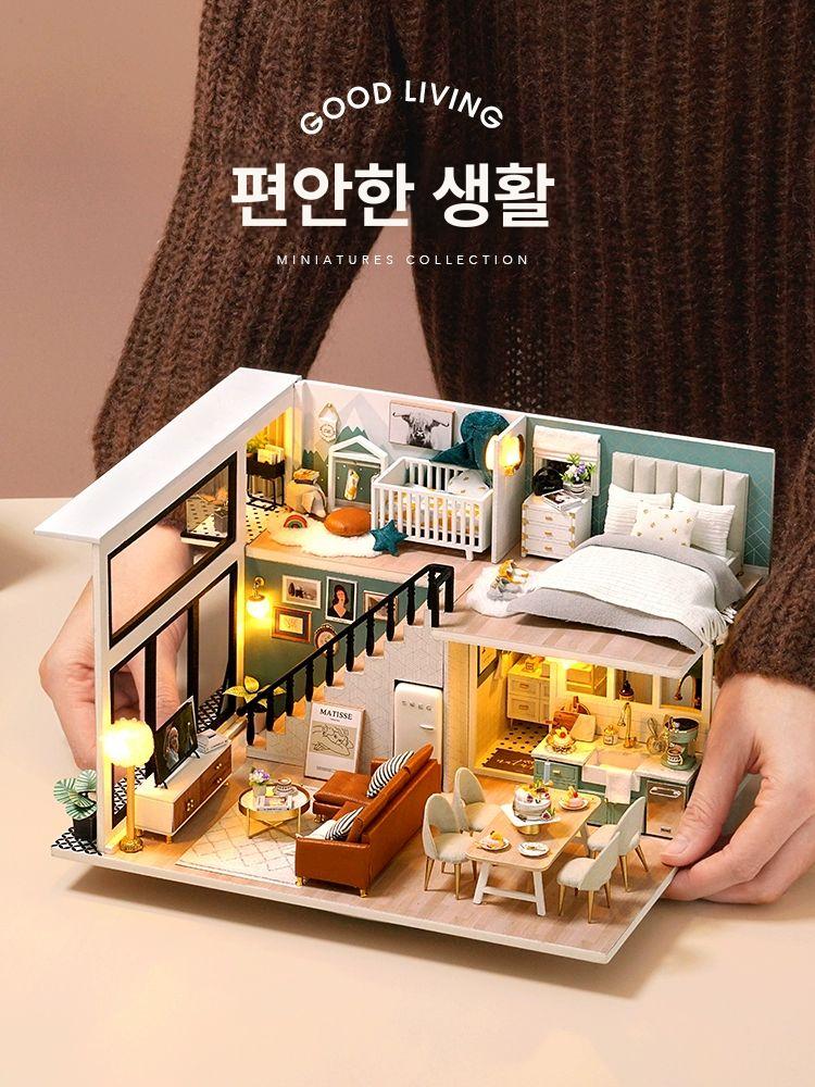 diy 미니어처 만들기 미니하우스 집 키트 집만들기 생일 시리즈 미니 개폐식 하우스 - 상세 이미지 2