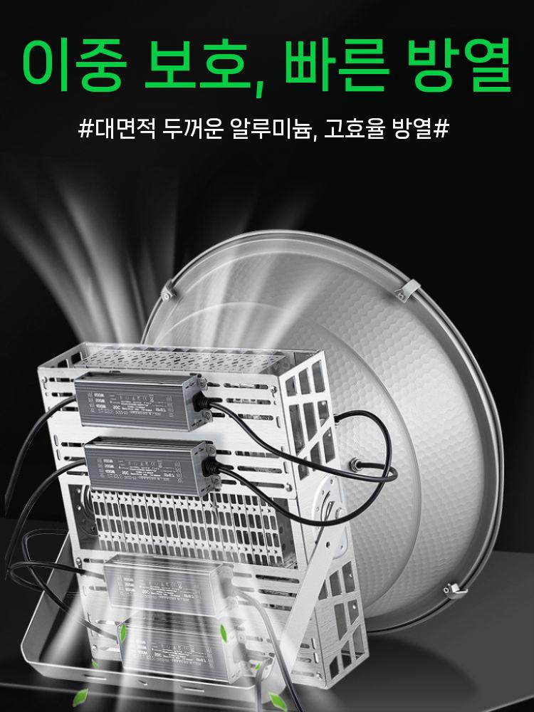 타워형 방수조명 써치라이트 공사장 비상등 작업등 서치 야외 건설현장 건설 투광등 고출력 - 상세 이미지 3