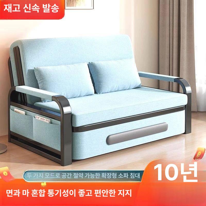 접이식 소파침대 공간활용 캐릭터 매트리스 거실 패브릭 간이 자취방 모던 소파배드 - 상세 이미지 2