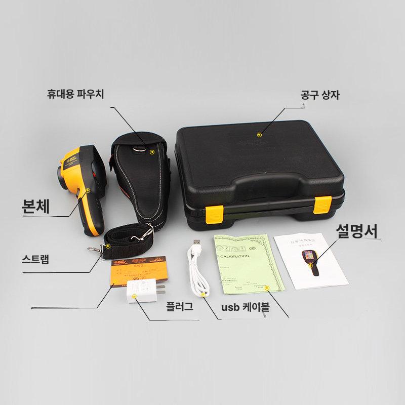 온도측정기 열화상카메라 열감지 산업용 온도감지 야간 누수 비접촉 누출 - 상세 이미지 4