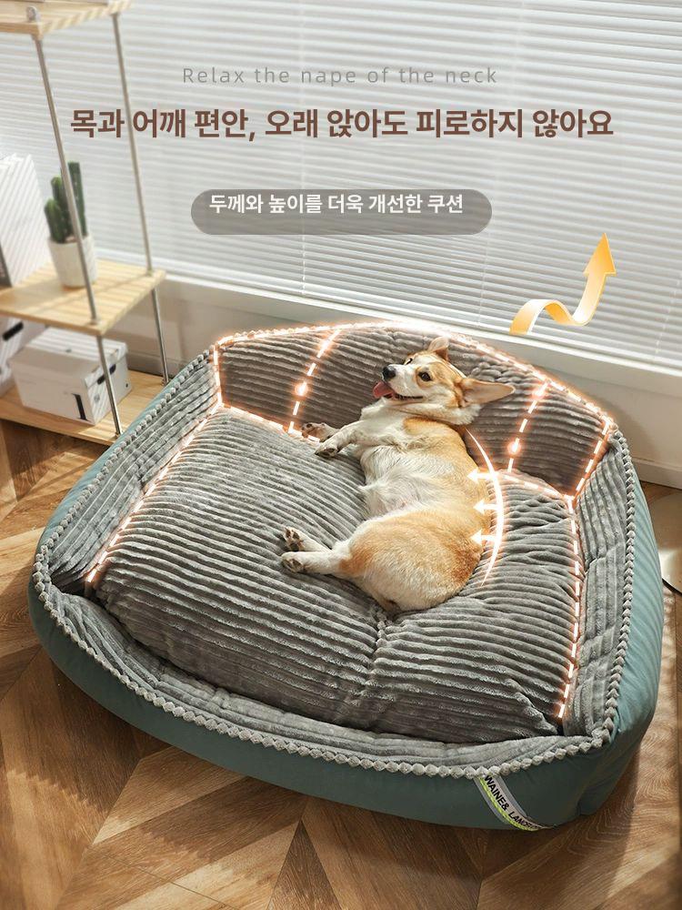 보온 애견하우스 개집 겨울 침대 대형견 강아지 방석 반려동물 매트 숨숨하우스 - 상세 이미지 2