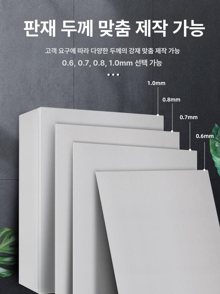 야외 분전함 콘트롤박스 배전함 옥외용 철제박스 차단기 컨트롤 전기박스 상자 세로형 - 상세 이미지 3