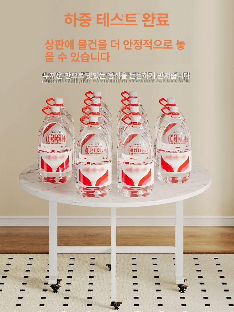 원형 접이식 식탁 카페 다이닝 테이블 거실 탁자 야외용 간편 대형 모임 - 상세 이미지 4