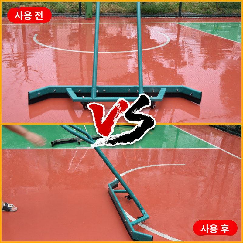 경기장 스퀴지 코트 스위퍼 물밀대 프리미엄 바닥청소 제거 워터블레이드 기본 - 상세 이미지 4