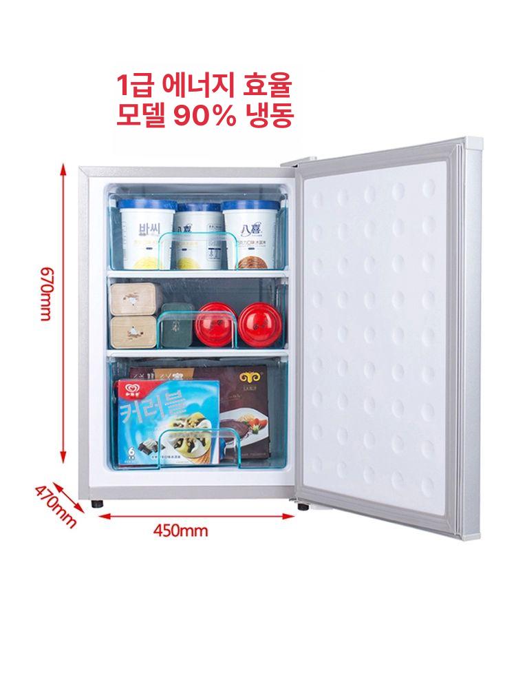 소형 냉동고 가정용 컴팩트 서랍형 보관 저온 급속냉동 프리저 저장고 주방 음료수 - 상세 이미지 2