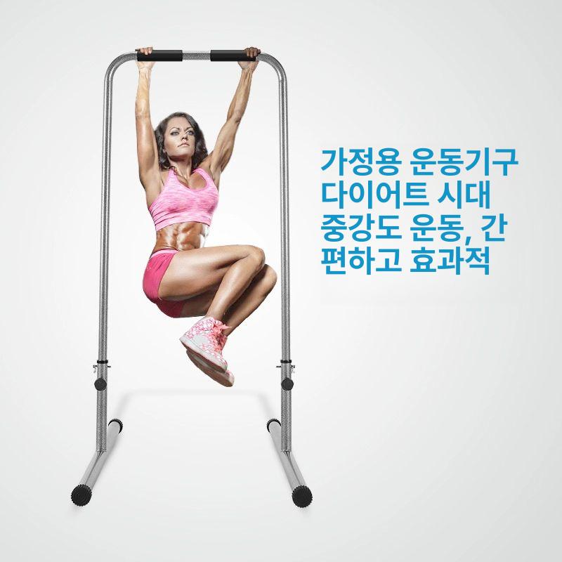 베란다 풀업바 경량 높이조절 기구 운동 스탠드 문틀 다기능 헬스용품 철봉바 - 상세 이미지 3