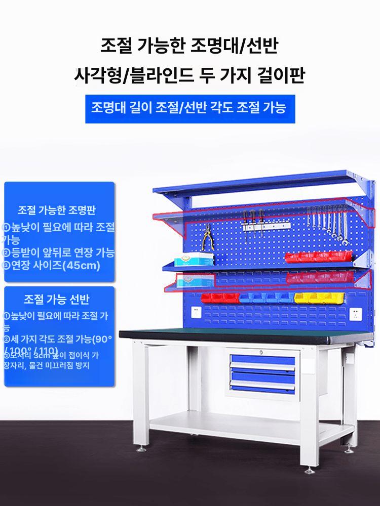 공장 이동식작업대 선반 정전기방지 산업용 실험실 검수대 단층 라인 검사용 다용도 - 상세 이미지 4