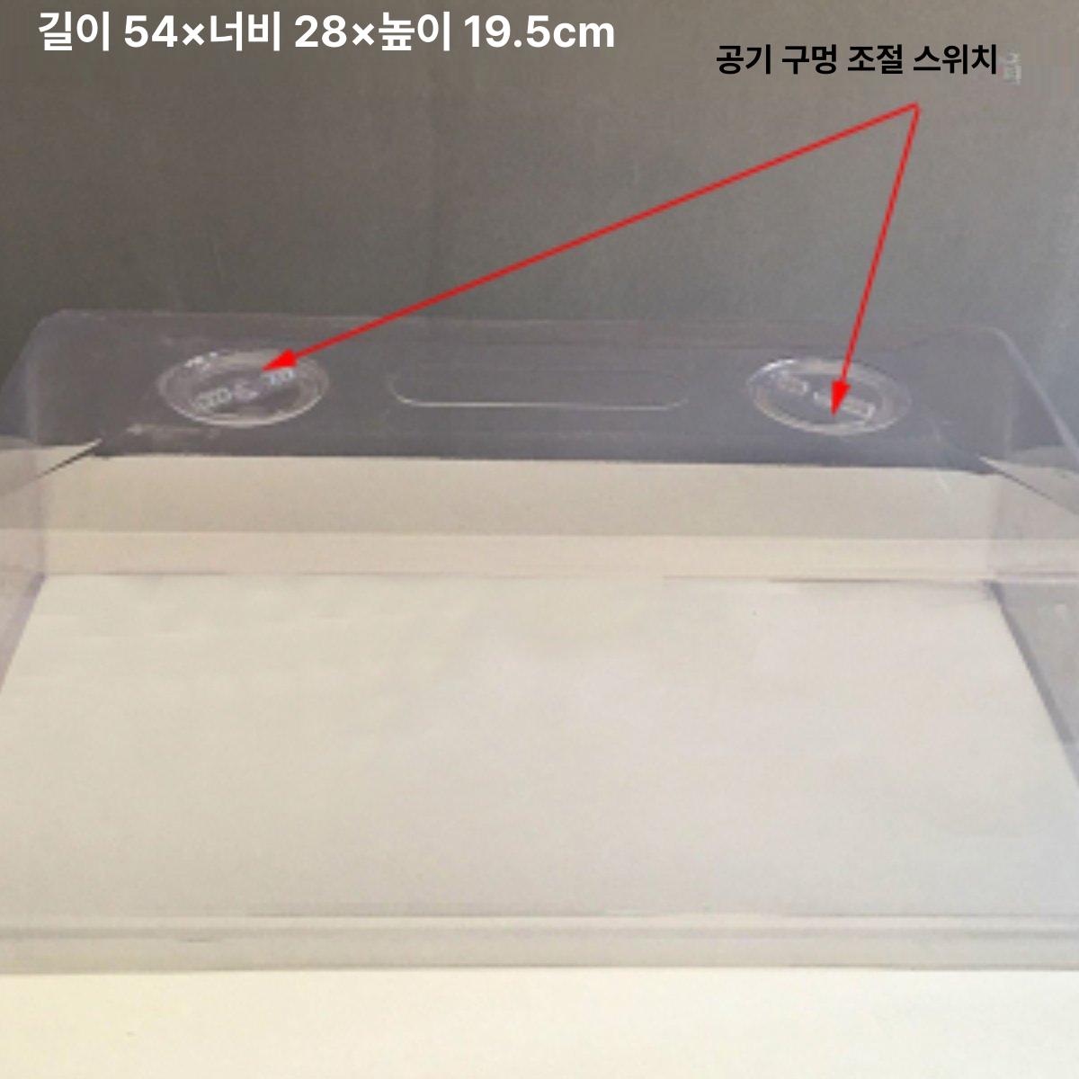 깊은 육묘판 재배 농업용 삽목 파종 포트 모종트레이 상추 원예 새싹 모판 - 상세 이미지 4