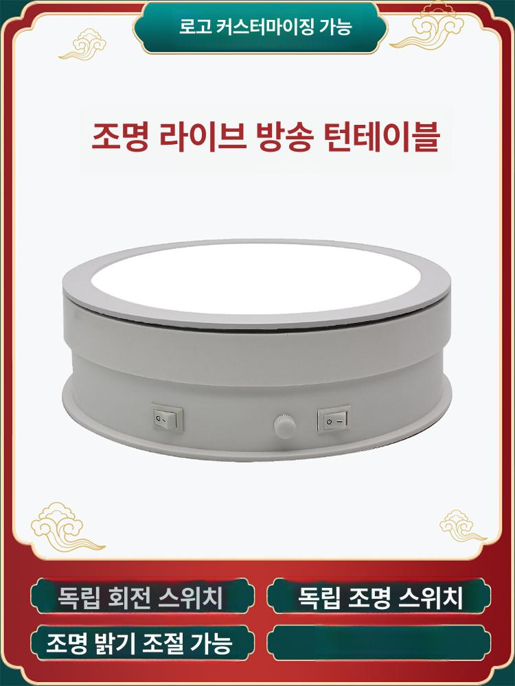 전시 피규어턴테이블 속도조절 디스플레이 모형 아크릴 장식장 진열장 회전판 - 상세 이미지 3