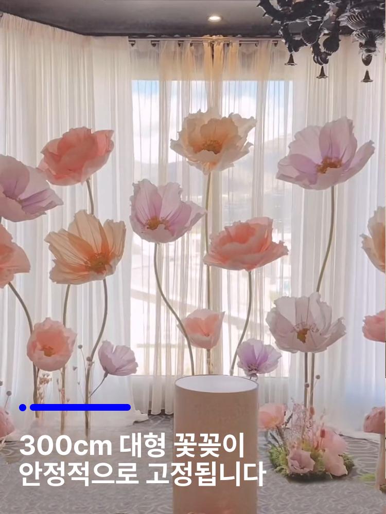자이언트 받침대 종이 전시용 고정대 장식 원형 웨딩소품 장미 기둥 결혼식 받침판 - 상세 이미지 5