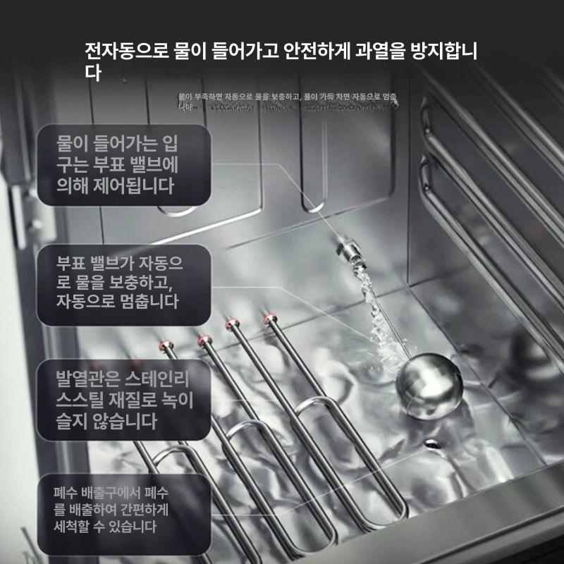학교급식 스팀취사기 취반기 표준전열식 교회용 전기솥 전기밥솥 업소용 조리 밥짓기 - 상세 이미지 3