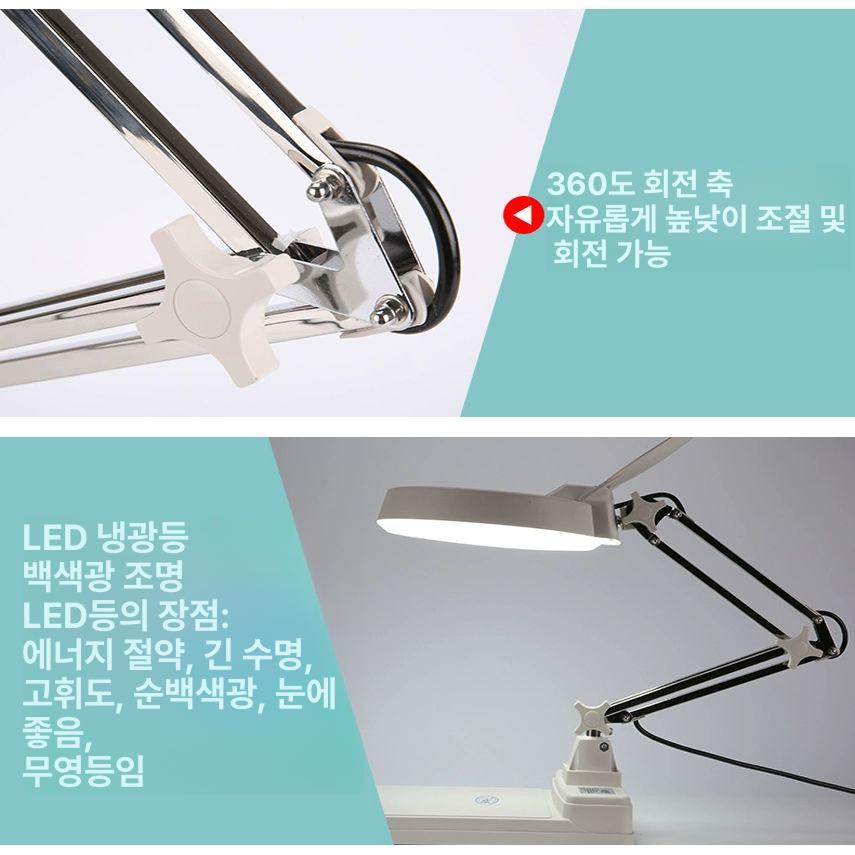 돋보기 스탠드 고화질 작업대 납땜 작업용 용접 고배율 유리 고정 수리용 검사 보수 - 상세 이미지 5