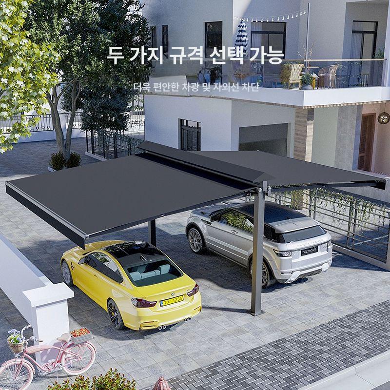 전동 정원 그늘막 펜션 마당 루프탑 옥상 햇빛 가리개 우천장 아웃도어 수축 접이식 - 상세 이미지 5