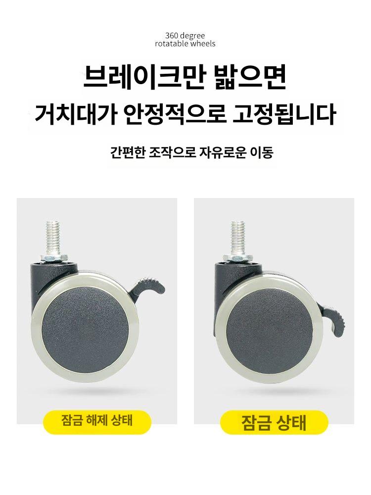 통기타 전시랙 철제 진열장 홀더 받침대 보관 매대 다용도 전시대 기타스탠드 업소용 - 상세 이미지 5