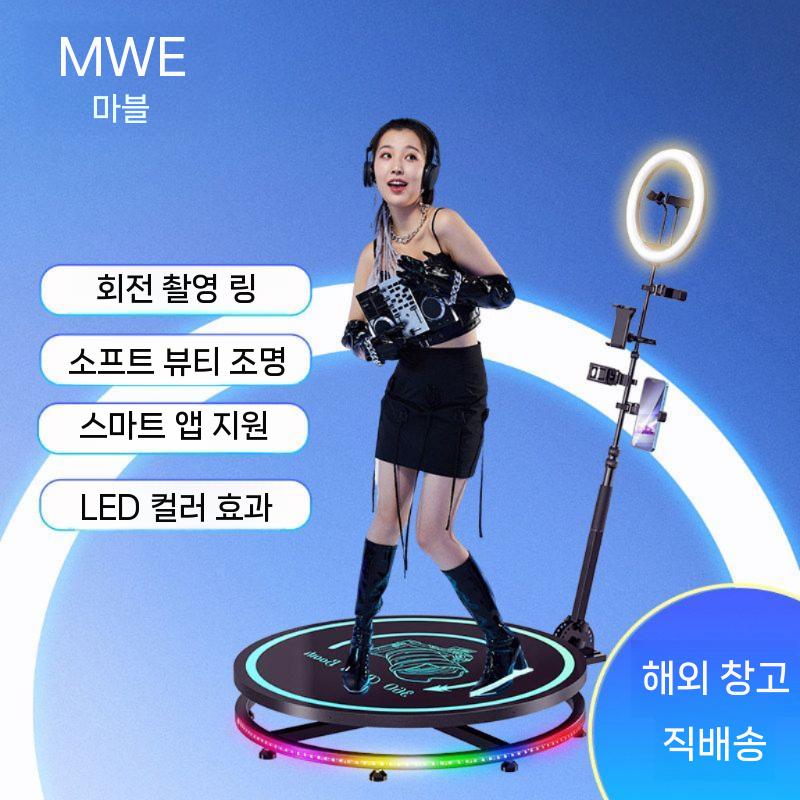 360도 회전판 조명 촬영용 리모컨 스튜디오 스탠드 돌림판 전동 원형 촬영턴테이블 소품 - 상세 이미지 2