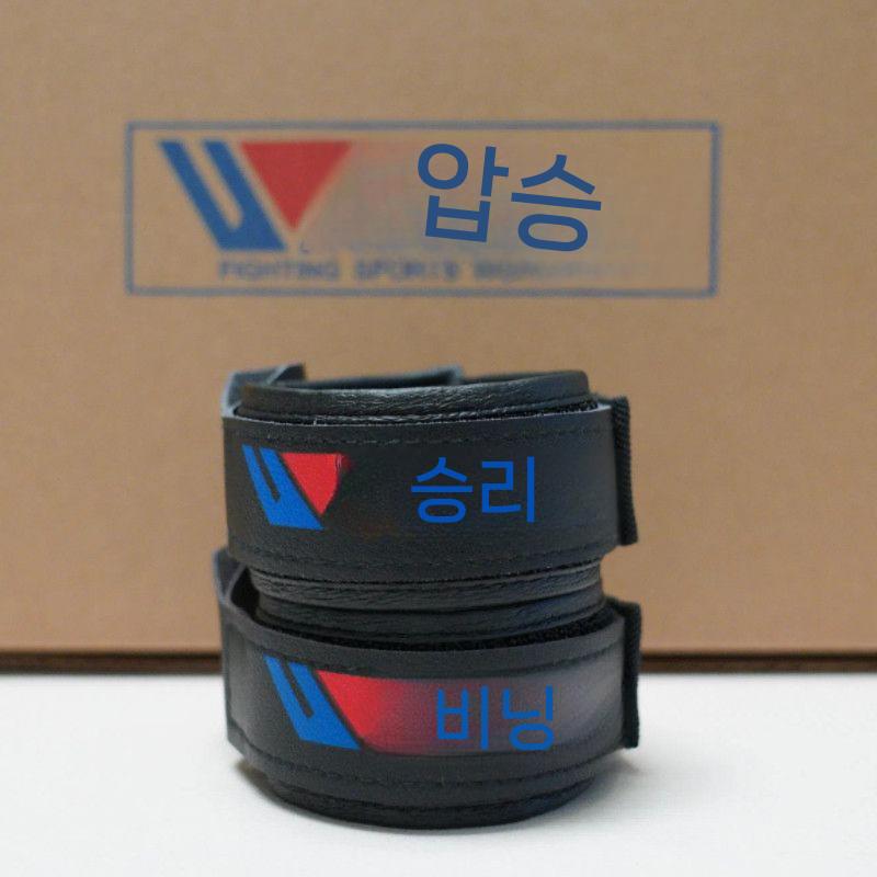 펀칭 글러브 연습용 복싱 세트 격투기 훈련 성인용 패드 스파링 훈련용 가죽 복싱글러브 - 상세 이미지 5
