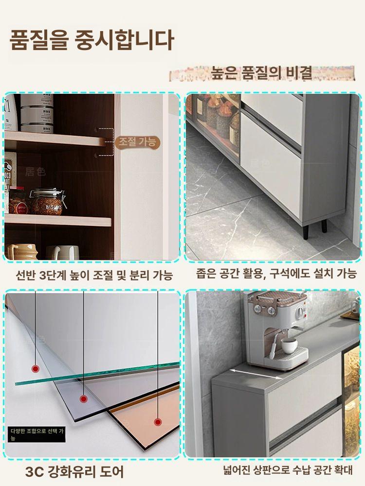 술진열장 선반 위스키장식장 와인장식장 진열대 디스플레이 주류 홈바 위스키수납장 - 상세 이미지 5
