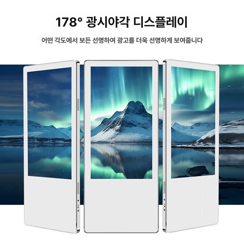 디지털 엘리베이터모니터 광고판 가로화면 스크린 게시판 가로형 승강기 세로형 - 상세 이미지 4