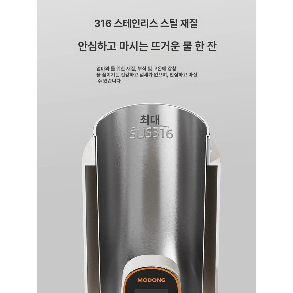 보온병 여행용전기포트 등산 낚시 물끓이기 차박 히팅컵 티포트 커피 물끓이는 - 상세 이미지 4