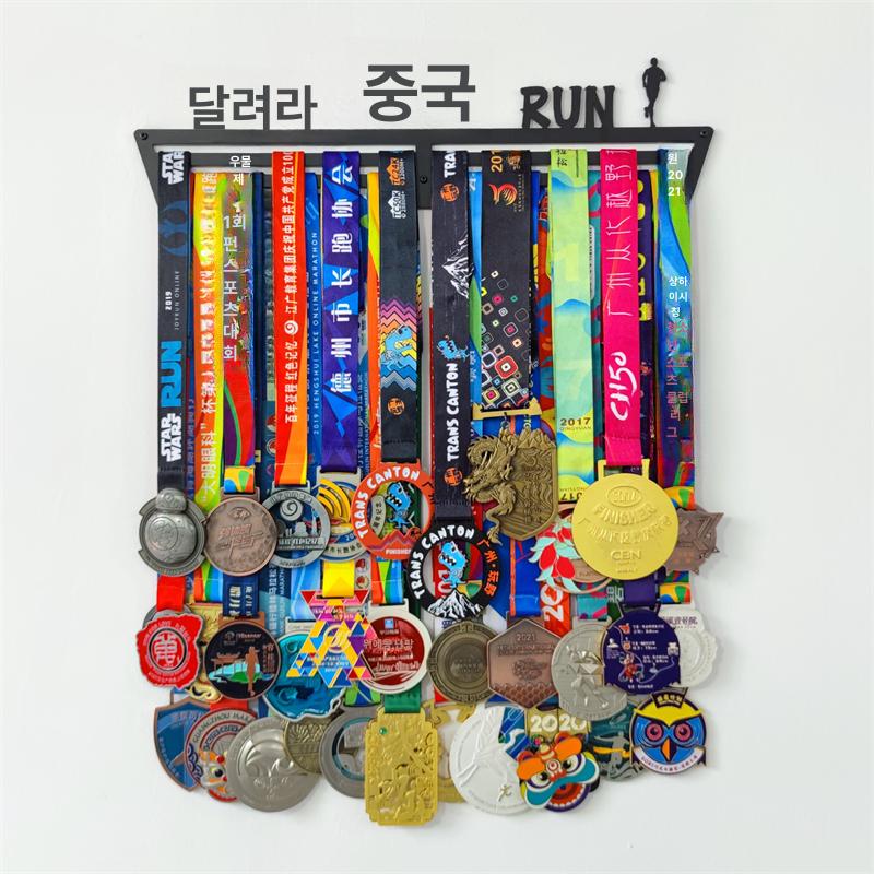 마라톤 메달걸이 거치대 벽걸이 보관대 진열 기념 홀더 장식대 전시 메달보관 - 상세 이미지 5