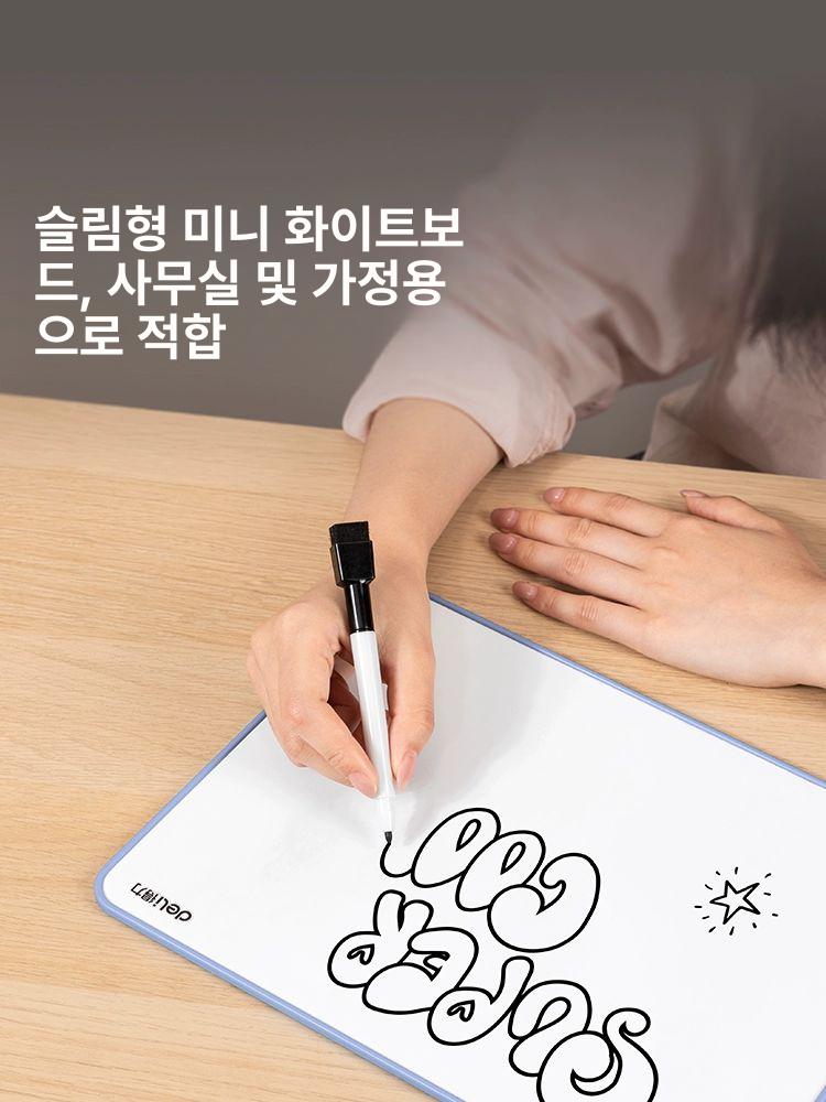 데스크탑 유리칠판 화이트보드 수납정리 - 상세 이미지 5