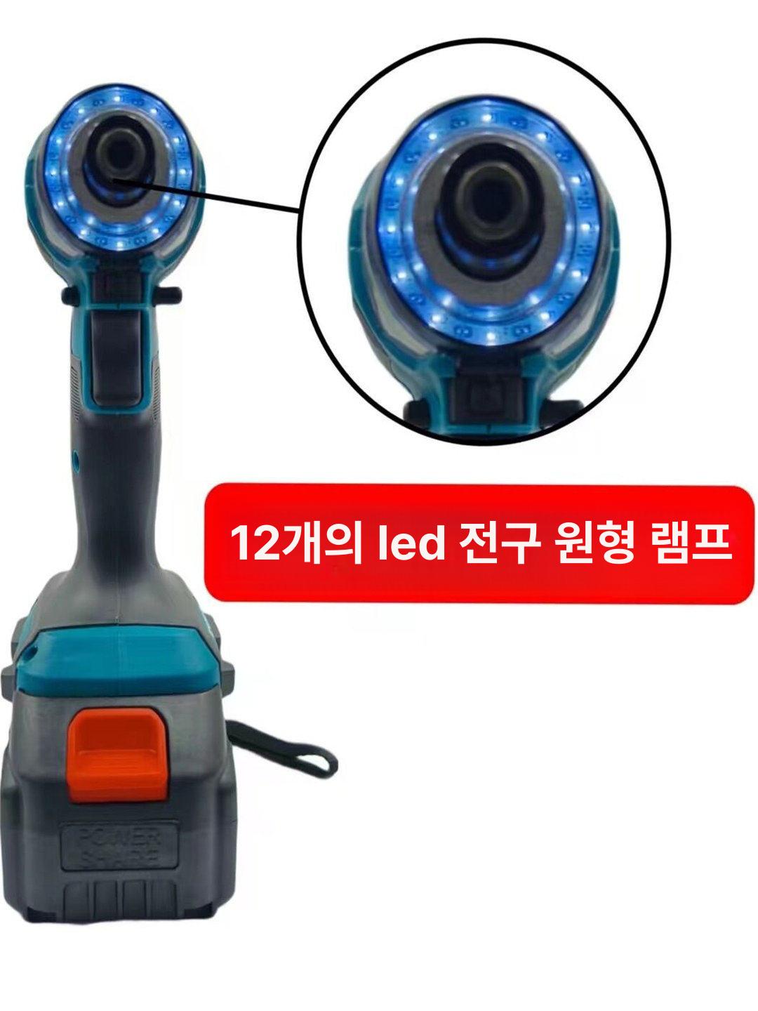 무선임팩트 충전임팩트드라이버 브러시모터 철공작업 브러쉬리스 충전임팩렌치 - 상세 이미지 2