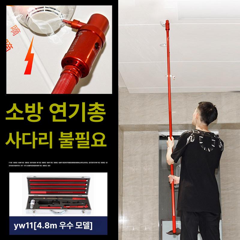 휴대용 열화상 카메라 적외선 온도 감지기 화재 탐지 스마트폰 무선 센서 - 상세 이미지 3