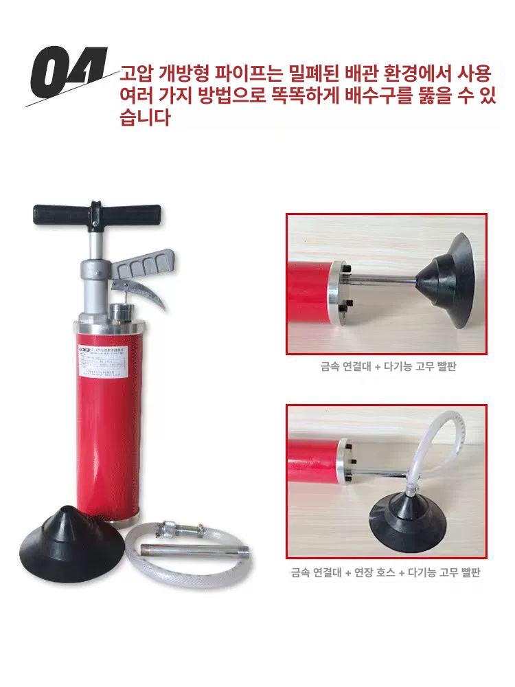 전동 강력배관청소기 화장실 막힘 강력한 세척기 하수관 하수구뚫는기계 도구 가정용 - 상세 이미지 4