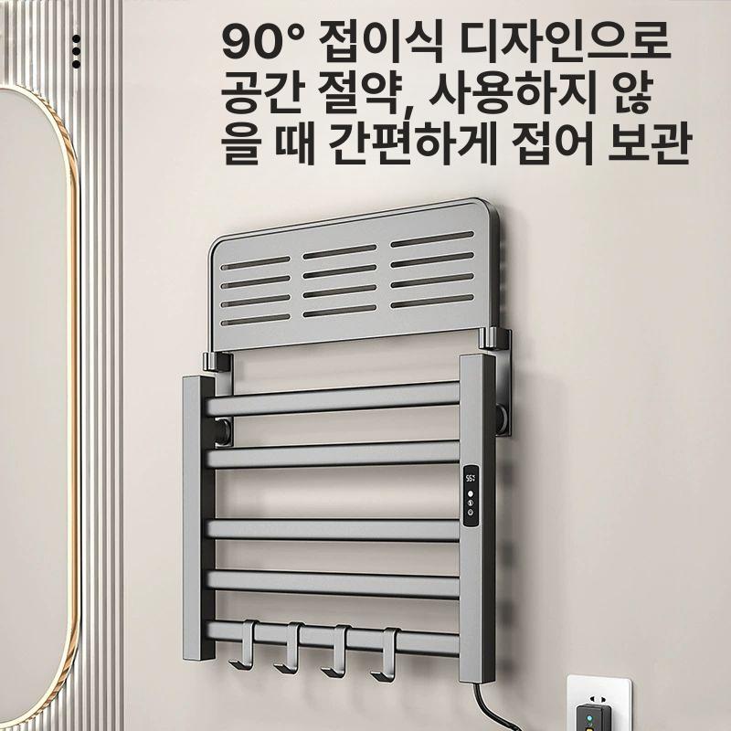 온풍기 화장실난방기 전열기구 가정용 화장실히터 욕실히터 전기히터 벽걸이히터 온열 - 상세 이미지 2
