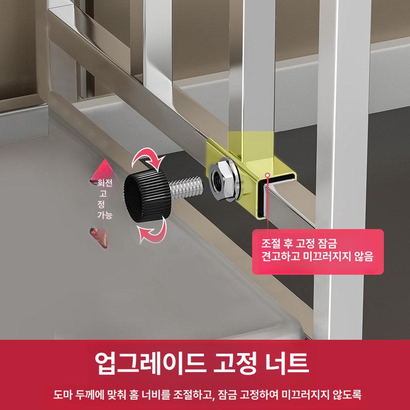 주방용품 냄비뚜껑 거치대 후라이팬 정리 도마 꽂이 식기 보관함 스테인리스 선반 수납 - 상세 이미지 5