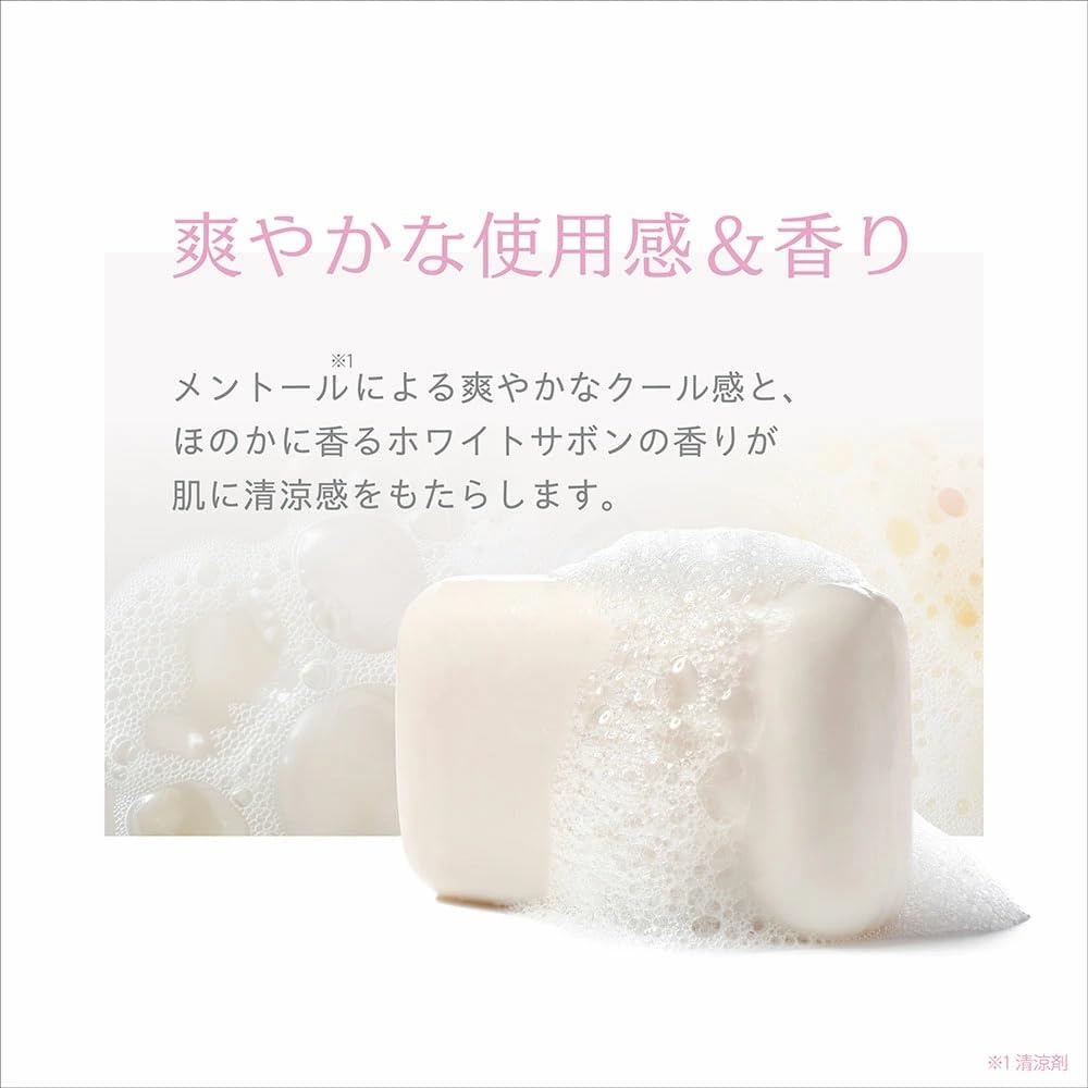 NAKICO 나키코 일본 쿨링 페이스 미스트 40ml 얼굴 땀 관리 이미지 8