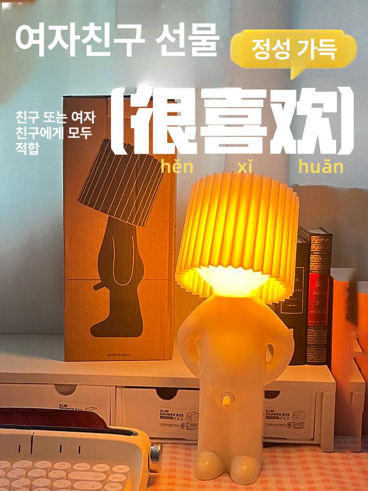 카페 무드등 귀여운 미니 소품 빈티지 스탠드 북유럽 거실 감성 데코 작업실 캐릭터 - 상세 이미지 4