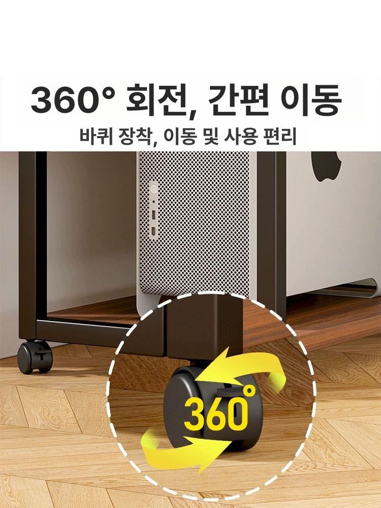 프린터 선반 책상 받침대 바퀴 이동식 거치대 수납 선반대 월넛 책상용 - 상세 이미지 4