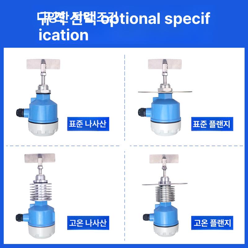 산업용 가변저항 로터리 전위차계 방폭 고온 레벨 센서 나사식 컨트롤러 - 상세 이미지 4