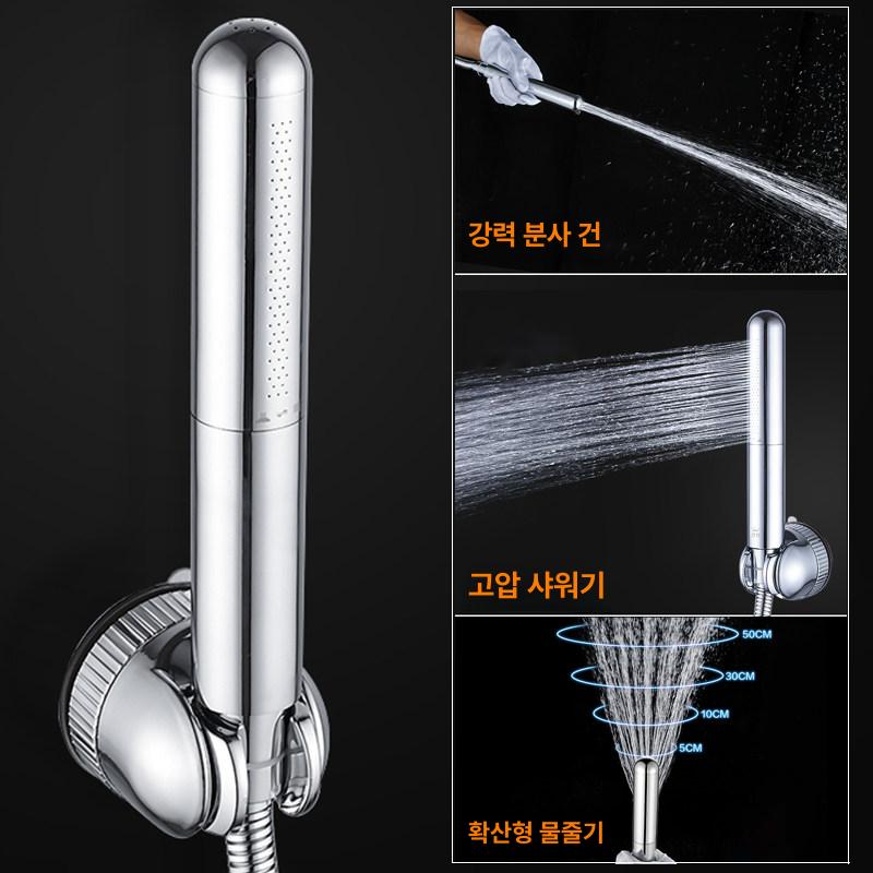 고압 샤워헤드 휴대용 세척 건 분사식 노즐 욕실 청소 악세사리 부품 - 상세 이미지 2