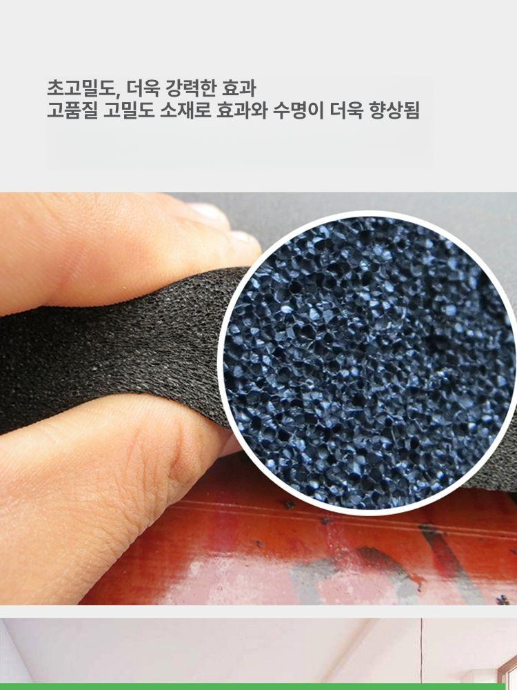 충돌방지 스펀지 코너 보호 쿠션바 테이블 코너보호대 방지 스폰지 스티커 충격 모서리보호대 - 상세 이미지 5