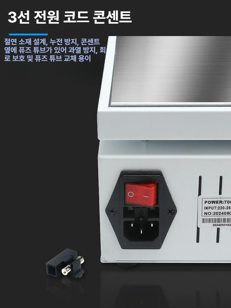 수리용 핫플레이트 스테인레스 납땜 스테이션 가열 전기 실험실 휴대폰 히팅 온도조절 부품 - 상세 이미지 4