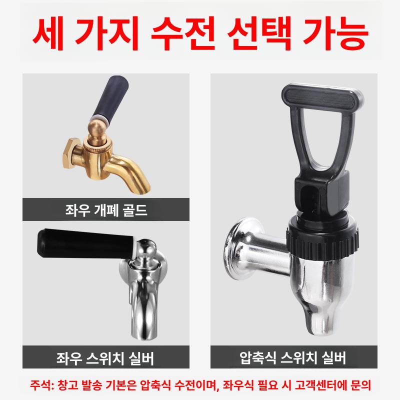 수도꼭지물통 대형 스테인레스 육수 하이킹 식수 업소용 밸브 직경높이용량 용기 대용량 - 상세 이미지 3