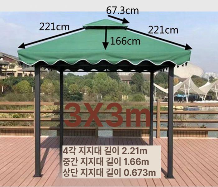차양막 거치대 차광 운동회 파라솔 자외선 창문 간이 캐노피 지지대 차양 천막 차단 이동식 - 상세 이미지 4