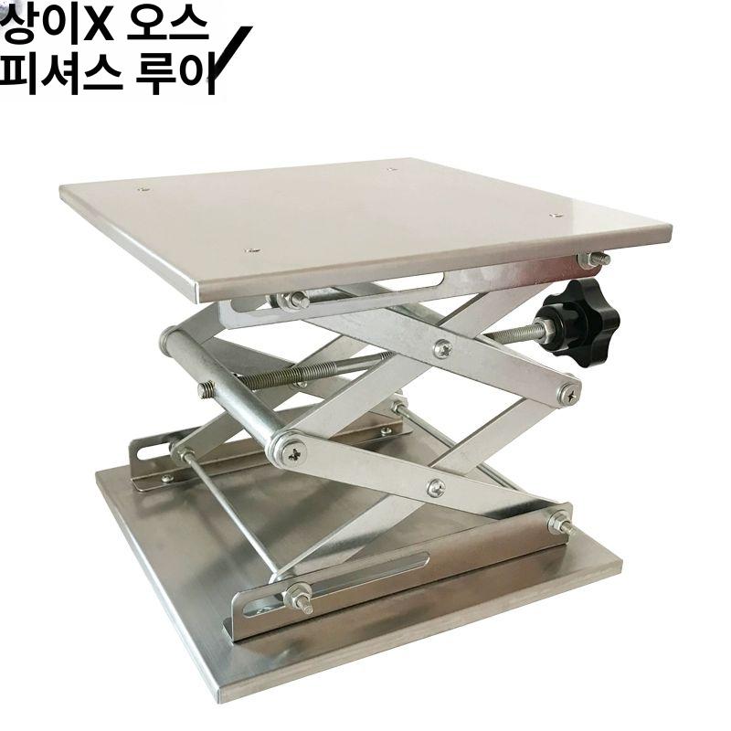 수동 시저리프트 스테인레스 높이조절 작업 플랫폼 승강대 받침대 브래킷 리프팅 스텐 - 상세 이미지 2