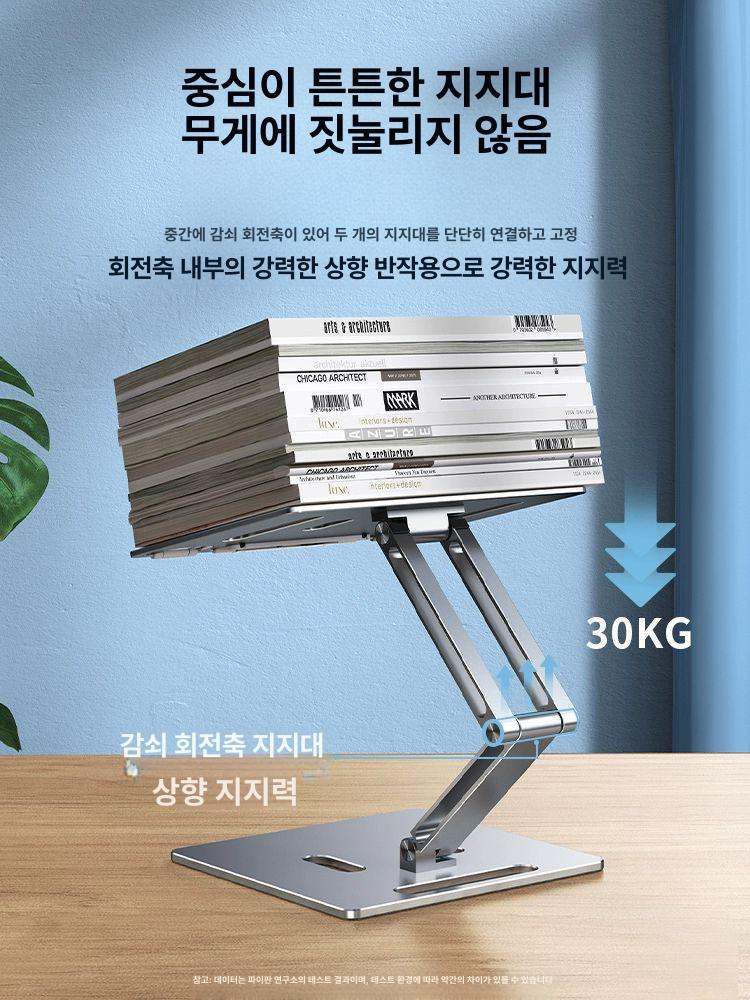 스탠드 빔프로젝터거치대 선반 브래킷 조절 천장형 각도 삼각대 강의실 행잉 빔거치대 - 상세 이미지 4