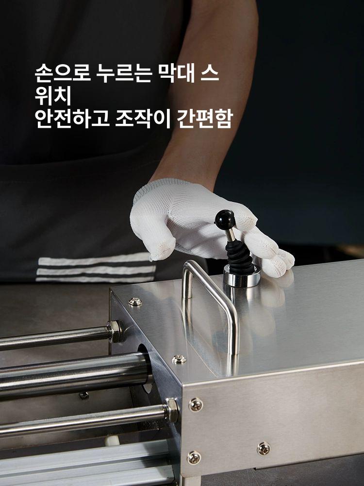 수평 스틱감자 썰기 막대 푸셔 프렌치프라이 감자튀김 슬라이서 채소 포테이토프라이 - 상세 이미지 3