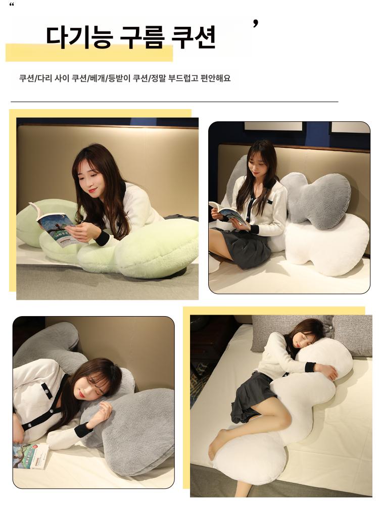 안고자는베개 죽부인 거실 필로우 인형 바디 쿠션 여름 일자 수면베개 전신 순면 - 상세 이미지 4