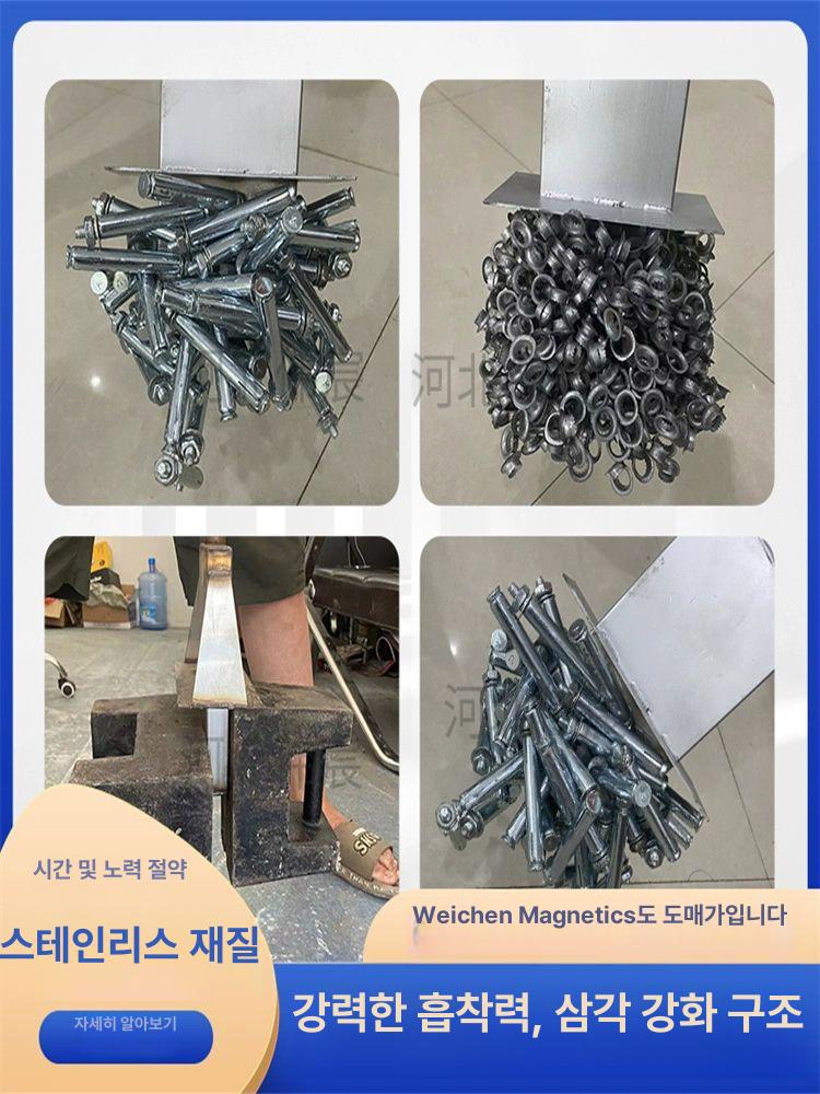 긴 자석막대스틱 초강력 알루미늄 공업용 강력자기 자석봉 길이 - 상세 이미지 3