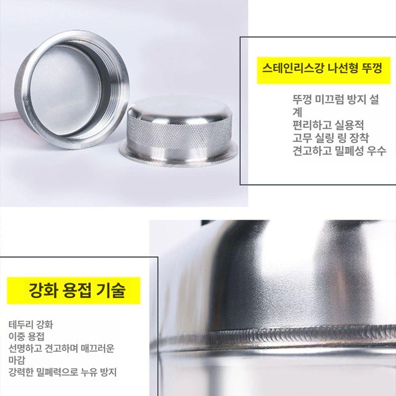 휘발유보관 연료통 사각형 등유통 캠핑장 업소용 휘발유통 예비기름통 석유통 주유통 - 상세 이미지 3