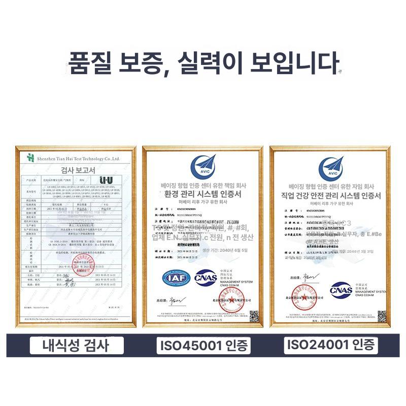 위험물 보관함 철제 가연성 유해 화학물질 산업용 캐비닛 저장소 방폭캐비넷 - 상세 이미지 4