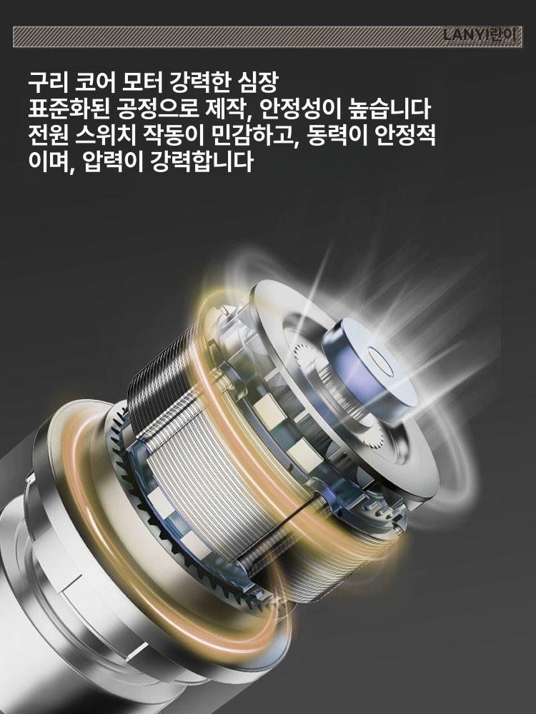 가정용 충전전기분무기 소독 농약분무기 농업용 분사 원예 안개 정원 스프레이건 식물 - 상세 이미지 2