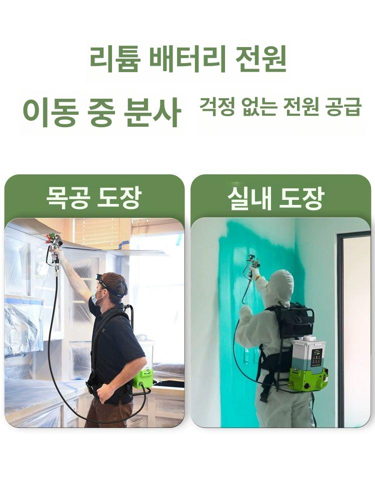 무선 전동 고압분사기 초강력 스프레이 가정용 노즐 배터리 청소 다용도 - 상세 이미지 2