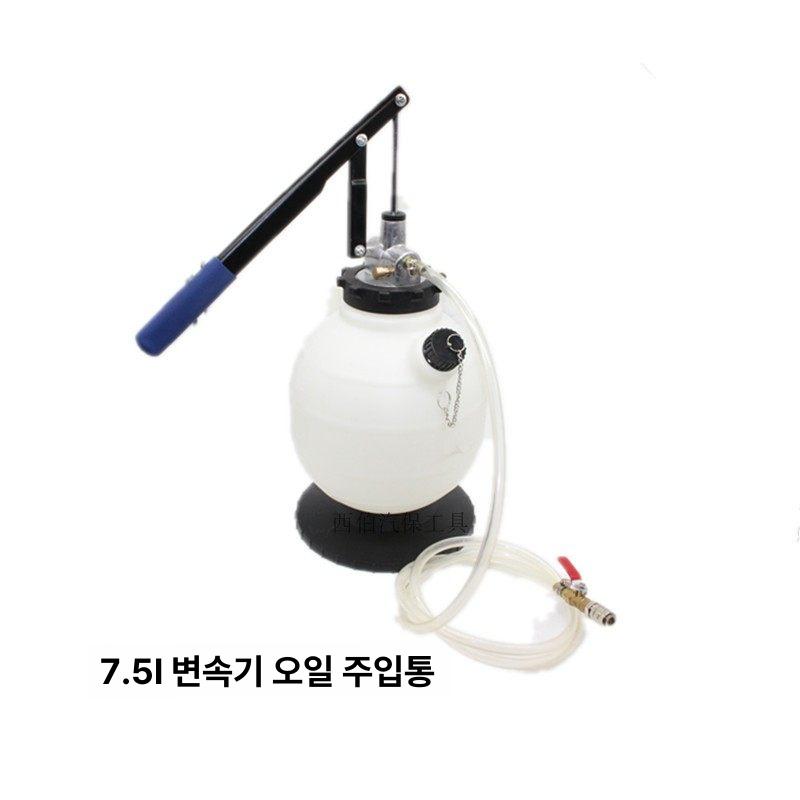 채유기 분방착유기 분리 기계 낙농 우유 젖소 농장 가축용 저장탱크 목장용 용품 용기 - 상세 이미지 5