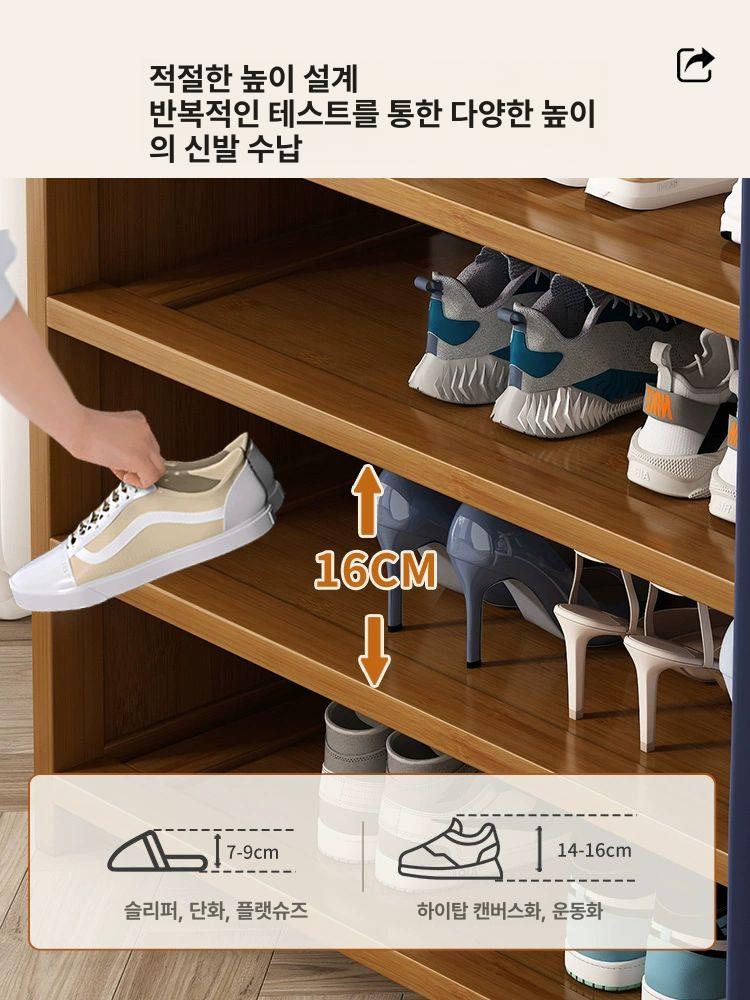 업소용 목재신발장 대형 신발락커 정리대 슈즈렉 슈즈랙 수납장 오픈형 개인 다용도 - 상세 이미지 4
